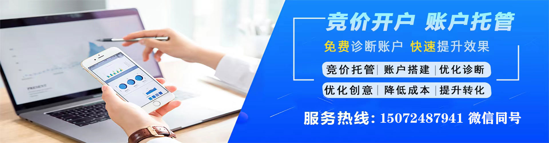 抚顺朋友圈信息流
